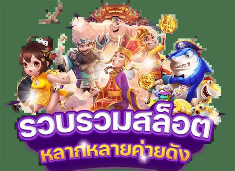 sretthi99 bet|sretthi99bet.com.